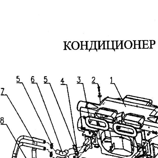 плоская резиновая уплотняющая втулка — положение на схеме Кондиционер