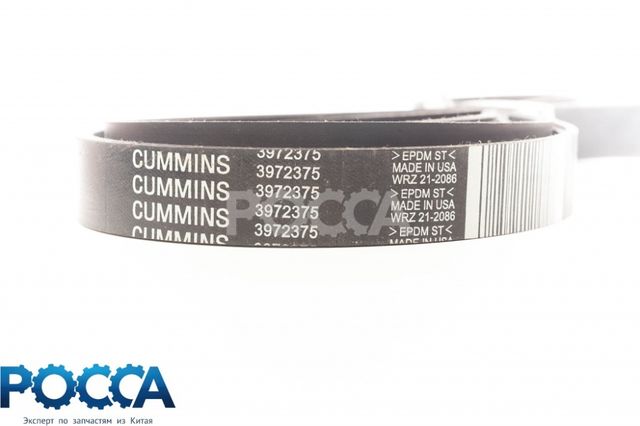 Ремень 8PK2124 привода генератора CUMMINS (Камминз) ISF3.8 FOTON (Фотон) 1041 1051 1061 1089 2018
