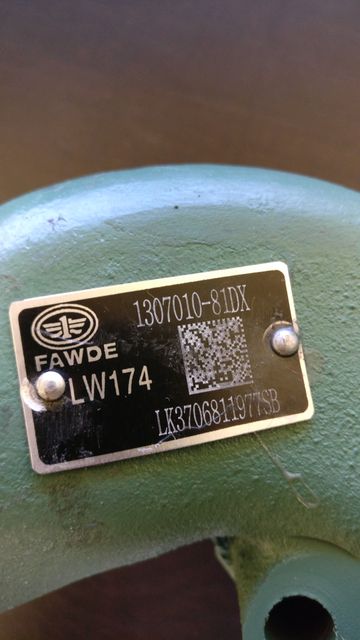 Насос водяной FAW (Фав) J6