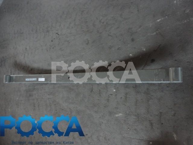 Лист 1 коренной передний рессоры 13x90 L-1800 6x4 HOWO (Хово)