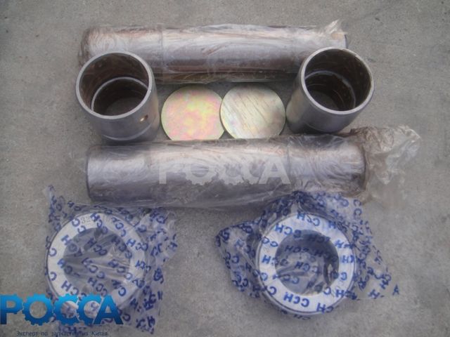 Шкворень поворотного кулака (к-т) SHAANXI (Шанкси) SHACMAN (Шакман) FOTON (Фотон) 1251 HOWO (Хово)
