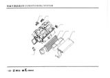 Схема Радиатор отопителя и кондиционера
