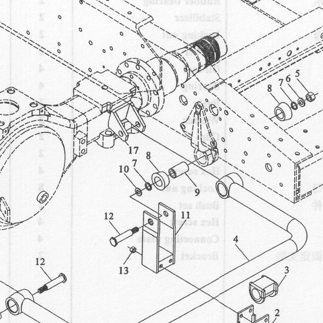 Клипса — положение на схеме Стабилизатор задний 4×2