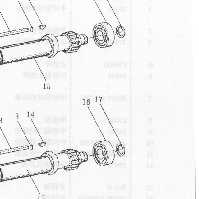 Кольцо стопорное промежуточного вала КПП Fuller — положение на схеме Промежуточный вал в сборе левый/правый 8JS118