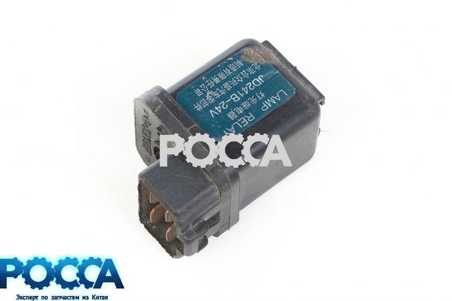 Реле кондиционера Евро-3 BAW (Бав) Fenix 1044