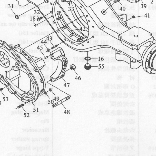 Гайка М16х1.5 самоконтрящаяся HOWO (Хово) SHAANXI (Шанкси) — положение на схеме Картер редуктора среднего моста