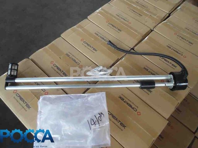 Датчик уровня топлива 380л SHAANXI (Шанкси) SHACMAN (Шакман)