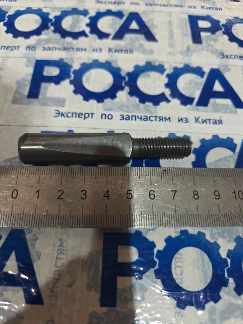 Клин шкворня