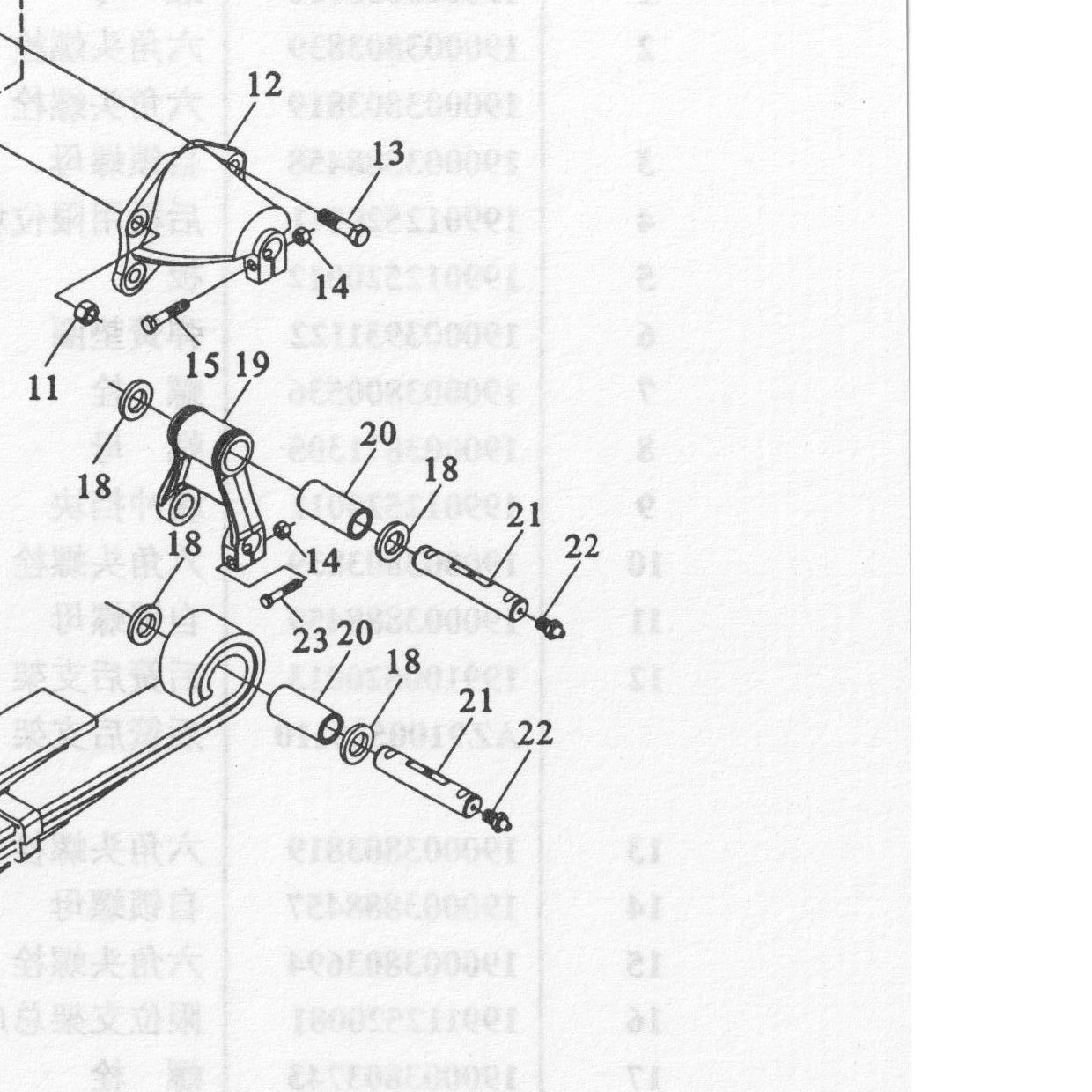 масленка с конусной резьбой — положение на схеме Задняя подвеска 4×2