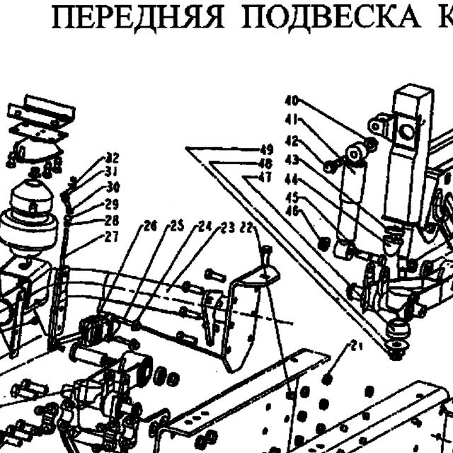 Болт М=8 L=25 крепления крышки проходного вала — положение на схеме Передняя подвеска кабины