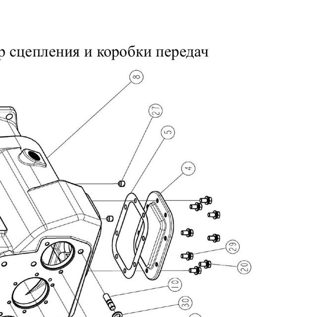 Гайка SHACMAN SHAANXI (мост HDZ7.3T/HDZ9.5T) OE — положение на схеме Картер сцепления и коробки передач 12JS200-TA
