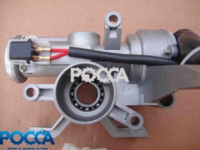 Фиксаторы синхронизатора 4-5 передачи КПП Евро-3 BAW (Бав) Fenix 1044 33462 1065 33460