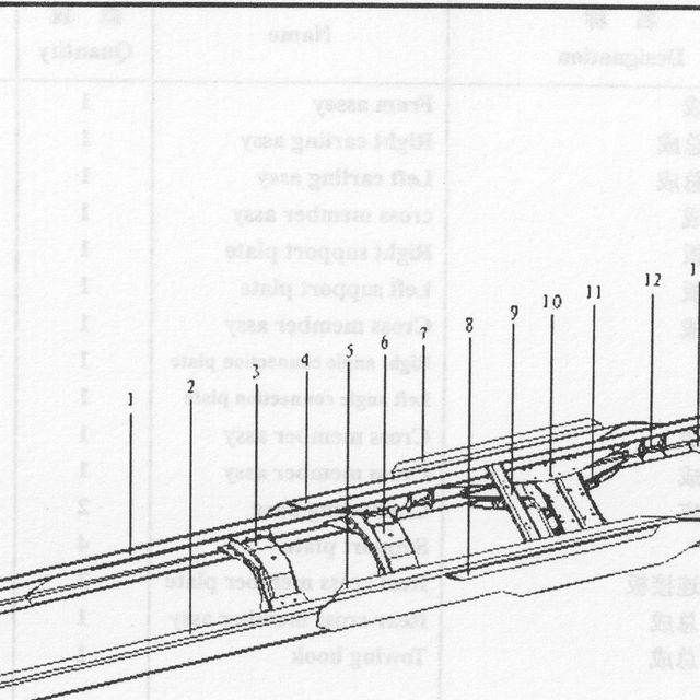 Левая опорная пластина — положение на схеме Рама седельного тягача 6x4