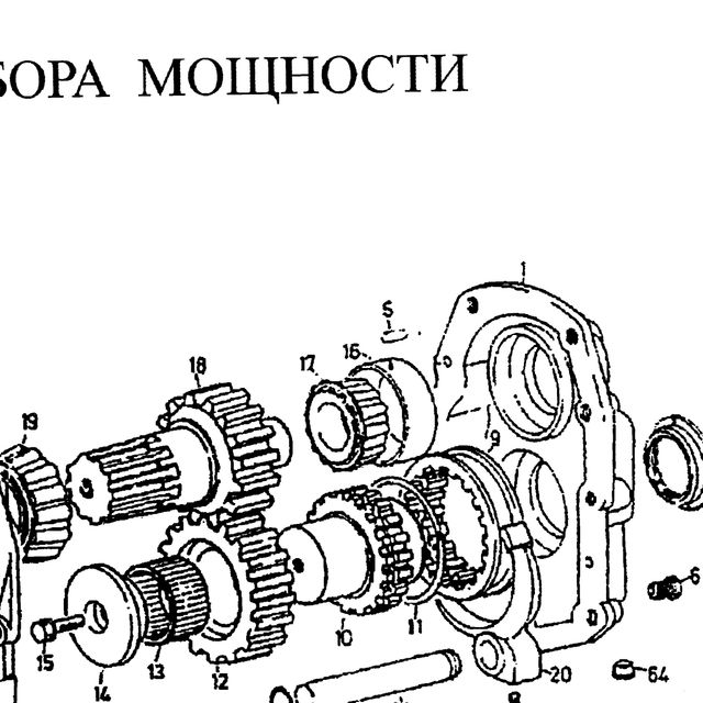 Подшипник ступицы KIA Bongo 3 (06-) (2.9),(12-) (2.5) (2WD) передней наружный KBC — положение на схеме Механизм отбора мощности