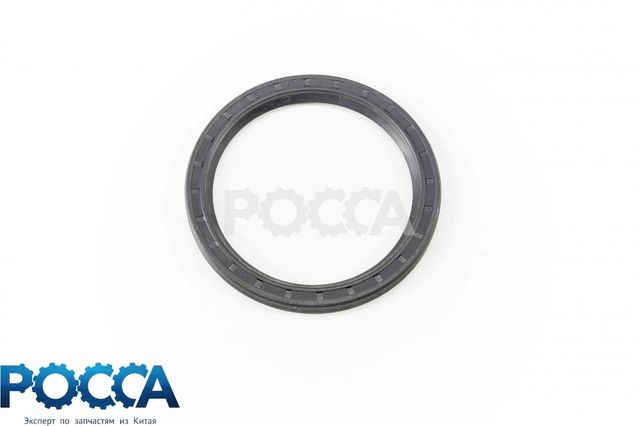 Сальник 85x105x8 хвостовика редуктора HOWO (Хово)