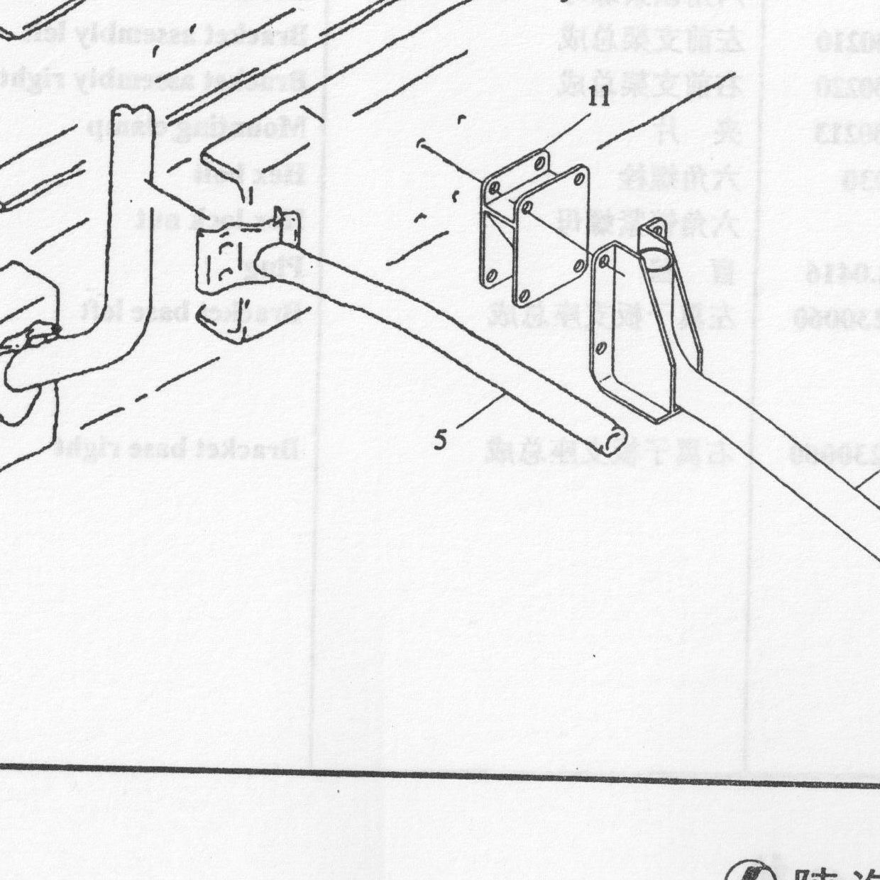 Кронштейн крыла (ORIGINAL) SHACMAN DZ1640230210 — положение на схеме Кронштейн крыла