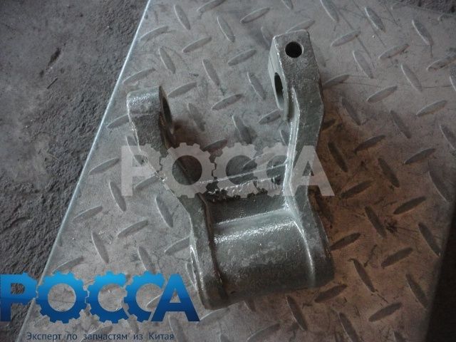 Серьга рессоры передней 4x2 6x4 8x4 HOWO (Хово) SHAANXI (Шанкси) SHACMAN (Шакман)