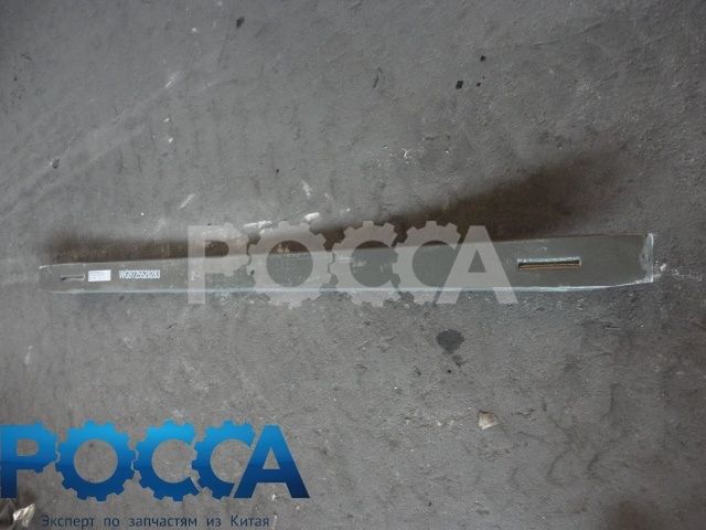 Лист подкоренной задней рессоры 25х90 L-1610 HOWO (Хово)