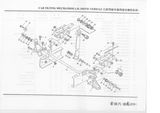 Схема Механизм опрокидывания кабины