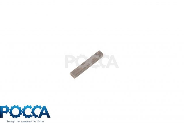 Фиксатор вала распределительного YZ4DB1-30 FOTON (Фотон) 5059 5069 YZ4105ZLQ YUEJIN (Юджин) 1080