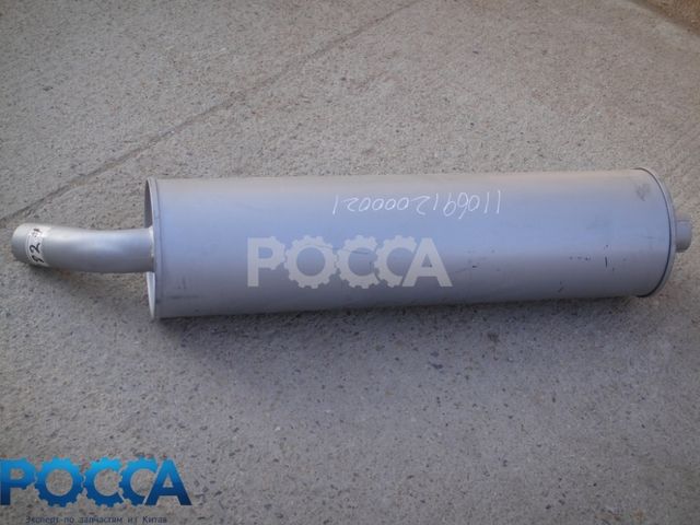 Глушитель FOTON (Фотон) 1099
