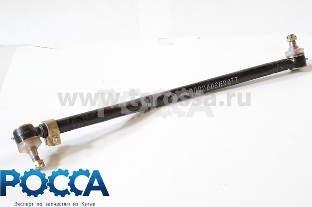 Тяга рулевая продольная FOTON (Фотон) 1093 1099