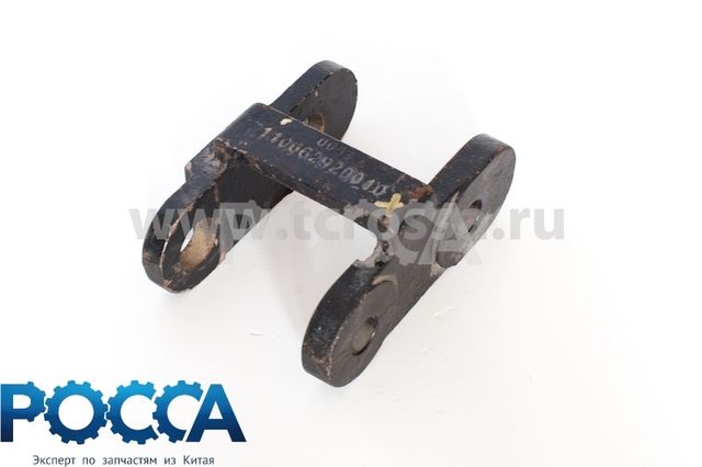 Серьга передней рессоры правая FOTON (Фотон) 1069