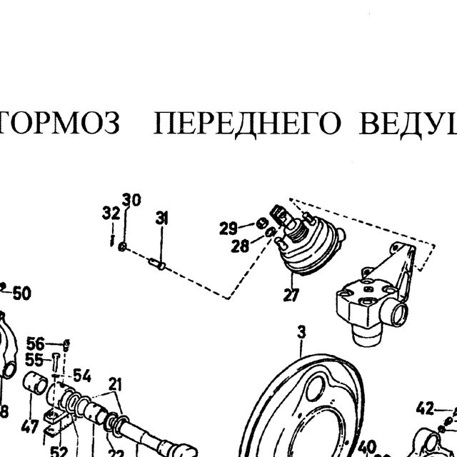 гайка — положение на схеме Тормоз переднего моста 6х6