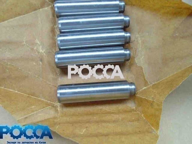 Втулка направляющая клапана WP10 SHAANXI (Шанкси) SHACMAN (Шакман)