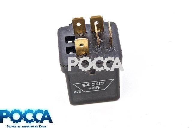 Реле 24V BAW (Бав)