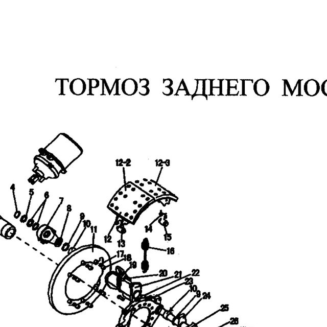 тормозная накладка — положение на схеме Задний тормоз