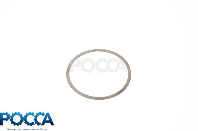 Кольцо стопорное подшипника 30217 первичного вала КПП ZF 5S-150GP HOWO (Хово)