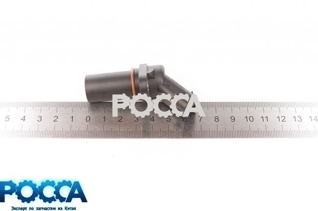 Датчик числа оборотов FOTON (Фотон) 1039 1049C Aumark