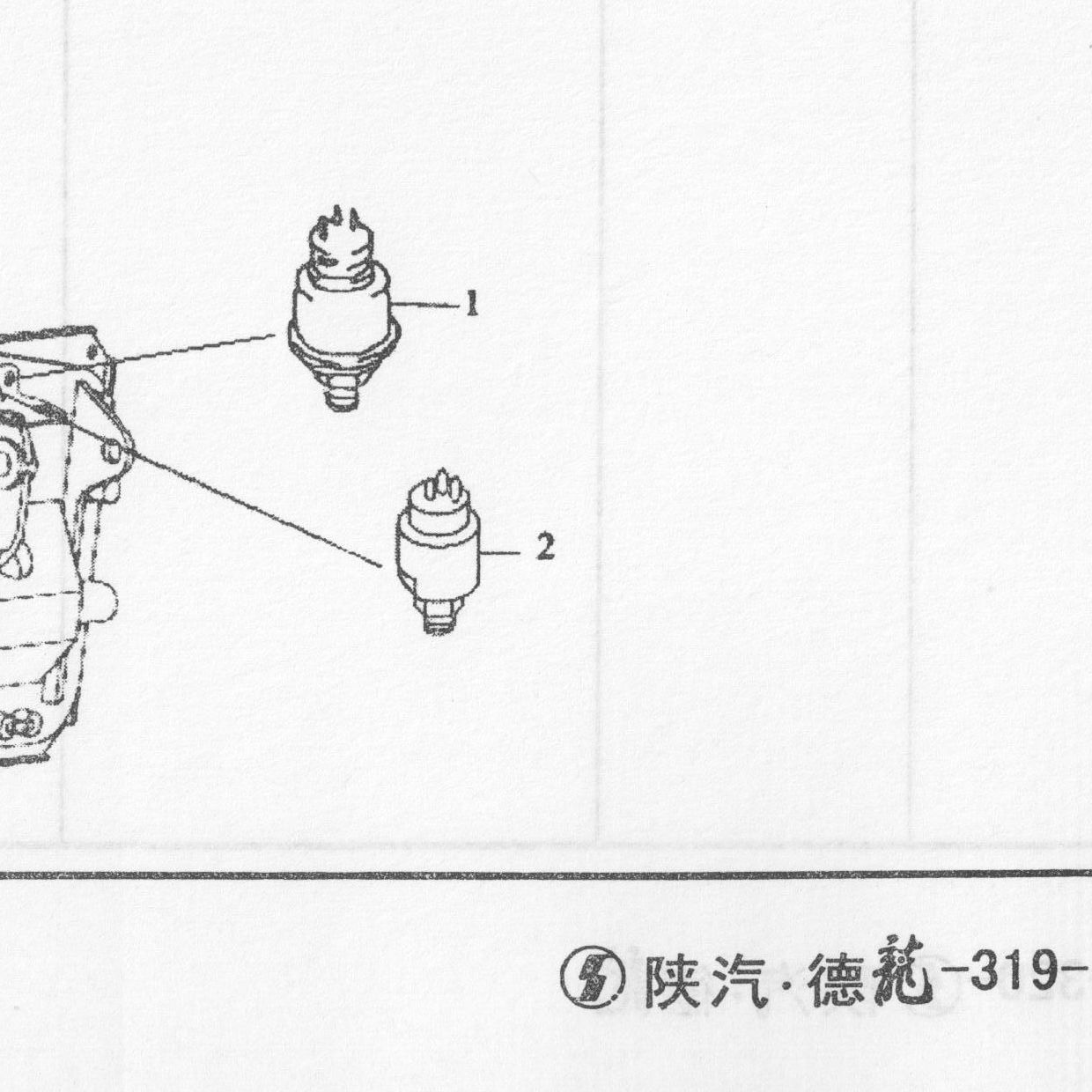 Датчик стоп сигнала SHAANXI (Шанкси) SHACMAN (Шакман) — положение на схеме Датчик включения сцепления