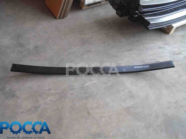 Лист 2 задней рессоры 25x90 SHAANXI (Шанкси) SHACMAN (Шакман) F3000