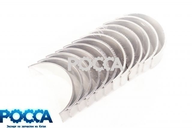 Вкладыши шатунные 0.25 WD615 Евро-2 HOWO (Хово) BEIFANG BENCHI