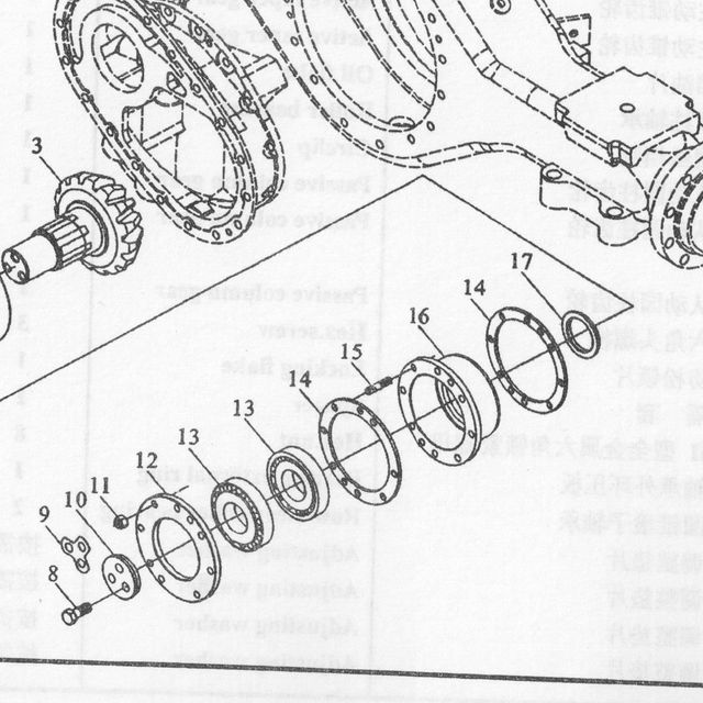 Шпилька D10 L40 картера редуктора среднего моста (крепление КПП) HOWO, (190003813543). — положение на схеме Механизм привода среднего моста II.