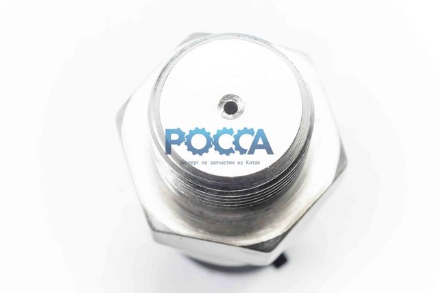 Датчик давления масла электронный HOWO (Хово)