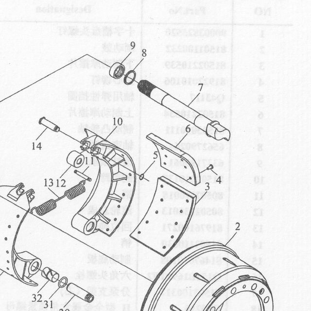 Кольцо стопорное JAC OE — положение на схеме Тормоз передний