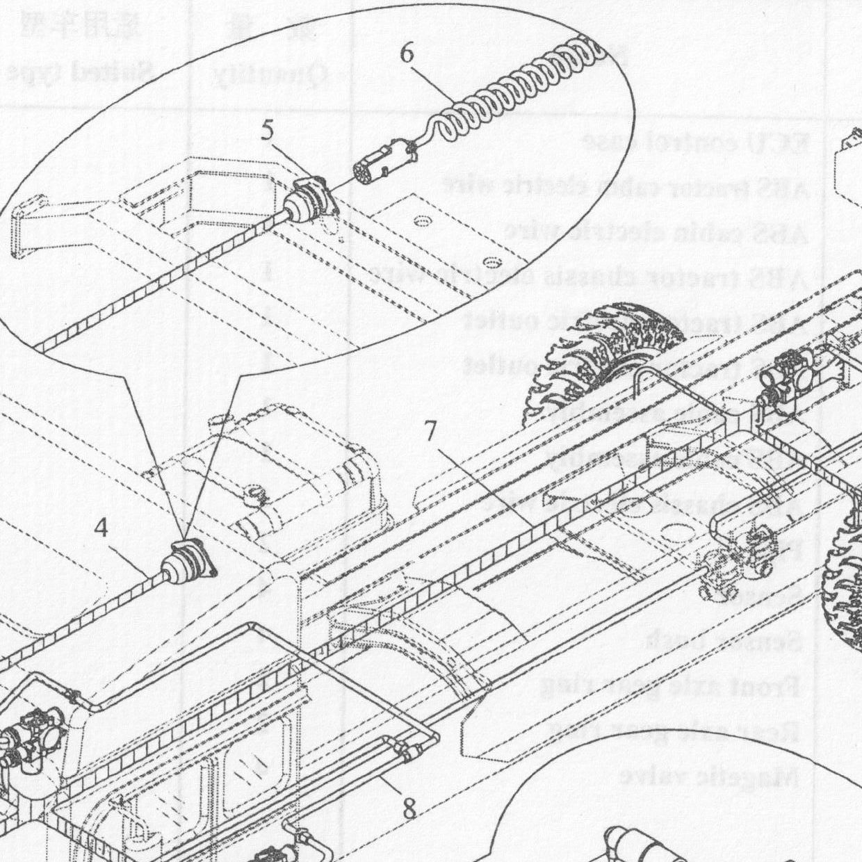 Жгут проводов ABS шасси — положение на схеме Блок управления электронный АВS ЕСU