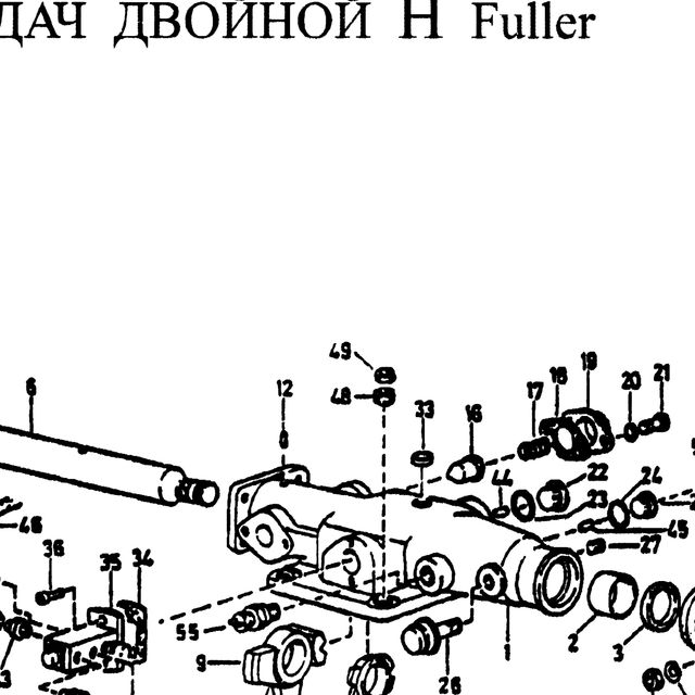 Датчик уровня топлива для ГАЗ Волга / радиус рычага 136мм, бак 70л, с сигнализатором Точмаш — положение на схеме Механизм управления переключением Fuller