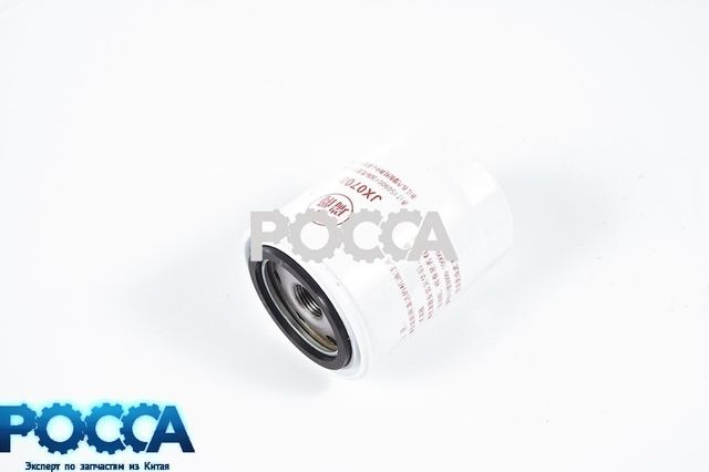 Фильтр очистки масла FOTON (Фотон) 5049