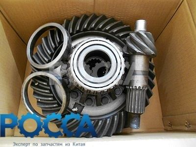 Дифференциал BAW (Бав) Fenix 1044 1065