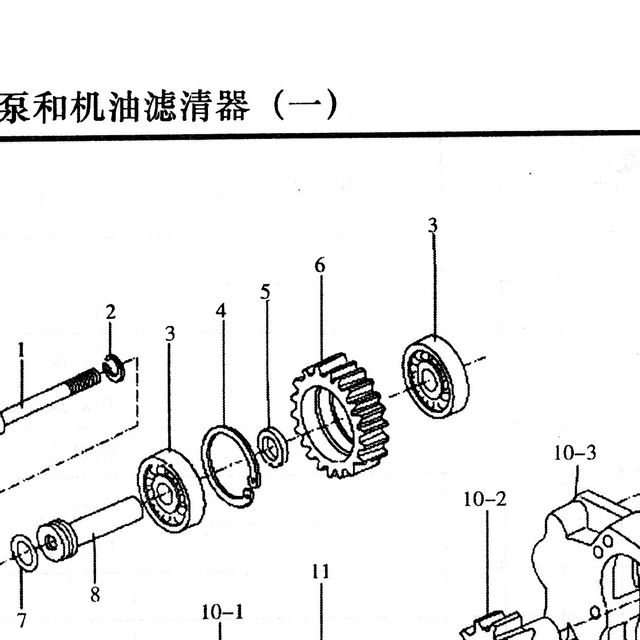 Шестерня масляного насоса промежуточная WD615 Евро-2 HOWO (Хово) BEIFANG BENCHI WP10 SHAANXI — положение на схеме Насос масляный