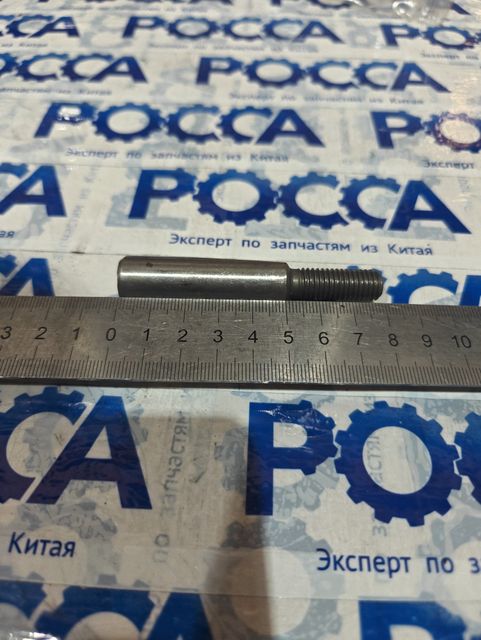Клин шкворня