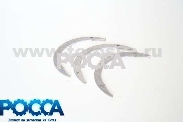 Полукольца коленвала упорные CA4110 CA4DF2-13 CA4DF3-14E3 FOTON 1089 5121 JAC 1083 FAW 1061 1083