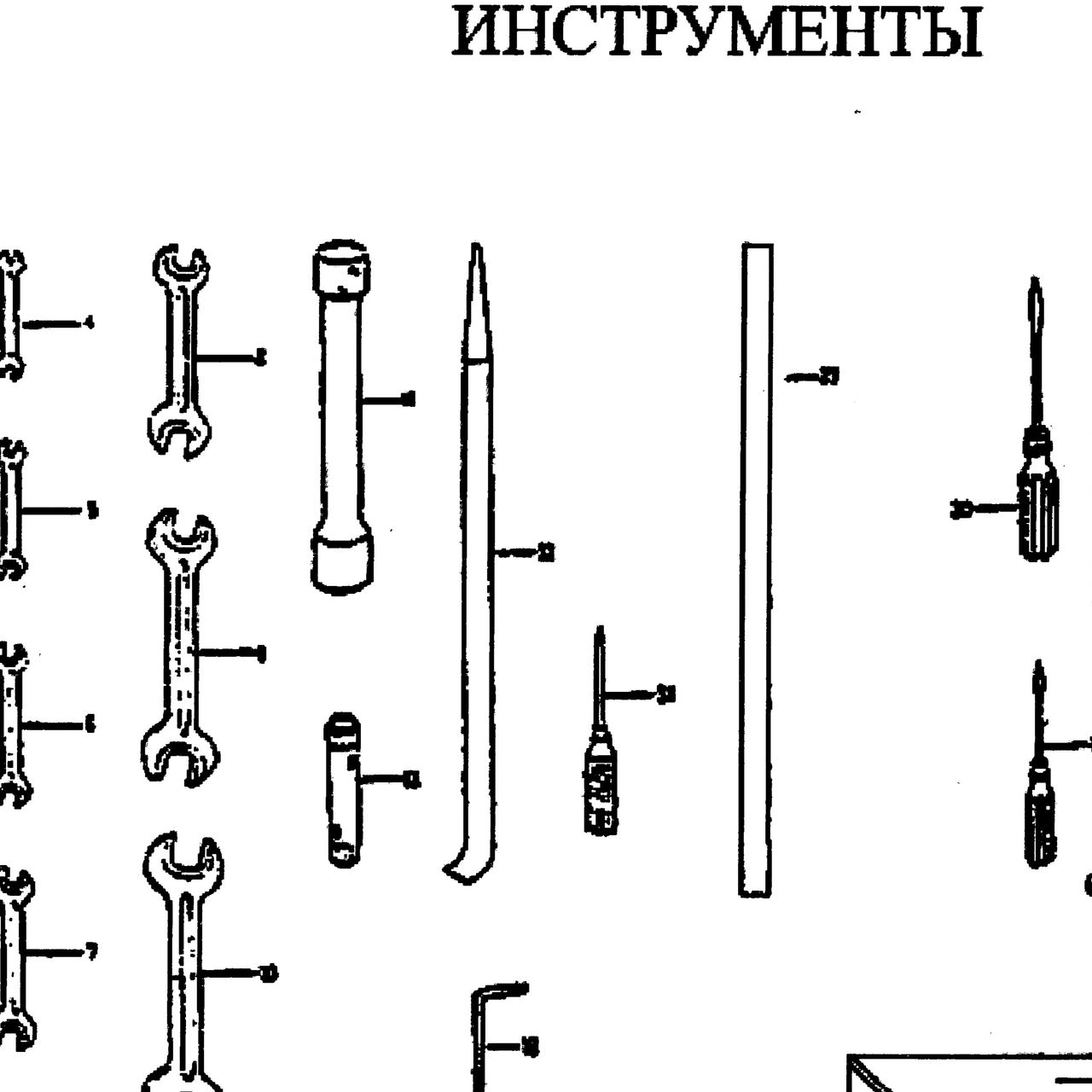 монтажка 1 — положение на схеме Инструменты