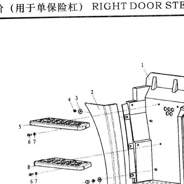 Накладка каркаса ступеньки правая длинная SHAANXI (Шанкси) SHACMAN (Шакман) F3000 — положение на схеме Порог правой двери (для одиночного бампера)
