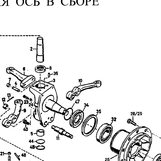 Сошка поперечной рулевой тяги левая D-24 HOWO — положение на схеме Передняя ось.
