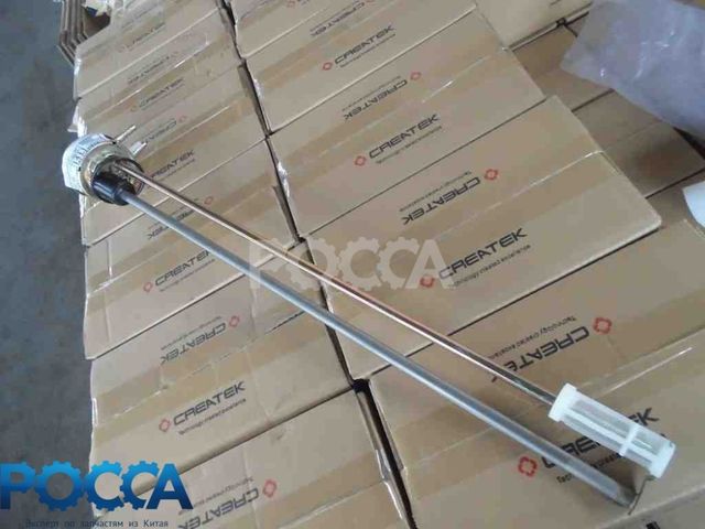 Датчик уровня топлива 400л SHAANXI (Шанкси) SHACMAN (Шакман)
